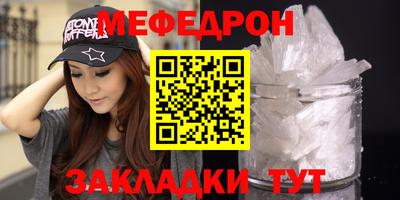 марихуана Лесосибирск