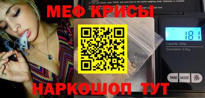 mix Ливны