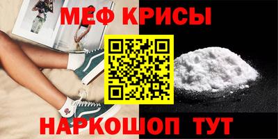 mix Ливны