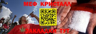 кокаин премиум Ликино-Дулёво