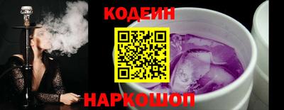 mix Ливны