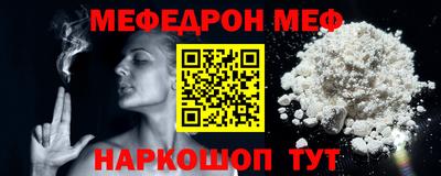 кокаин премиум Ликино-Дулёво