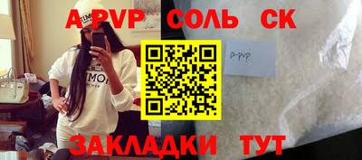 mix Ливны