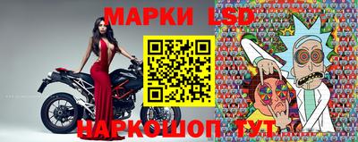 кокаин премиум Ликино-Дулёво