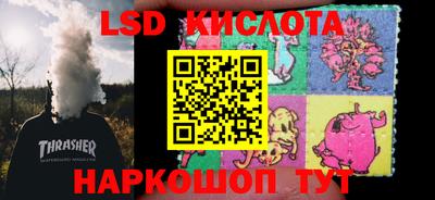 кокаин премиум Ликино-Дулёво