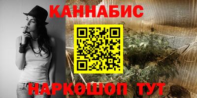 mix Ливны
