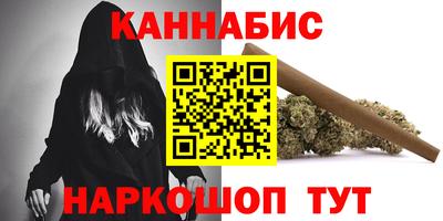 mix Ливны