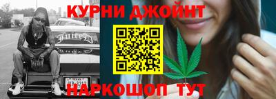 марихуана Лесосибирск