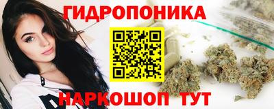 mix Ливны