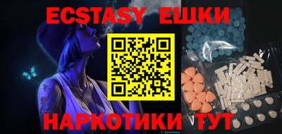 mix Ливны