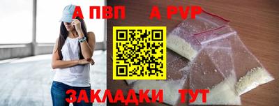 mix Ливны