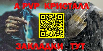 кокаин премиум Ликино-Дулёво