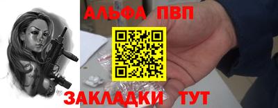 mix Ливны