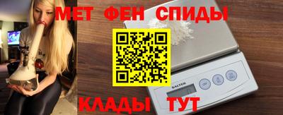 марихуана Лесосибирск
