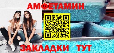 mix Ливны
