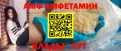 кокаин премиум Ликино-Дулёво
