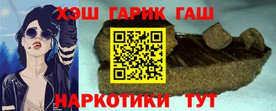 кокаин премиум Ликино-Дулёво