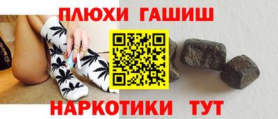 кокаин премиум Ликино-Дулёво