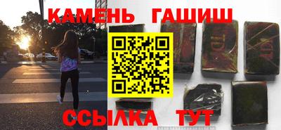 кокаин премиум Ликино-Дулёво