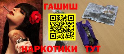 кокаин премиум Ликино-Дулёво