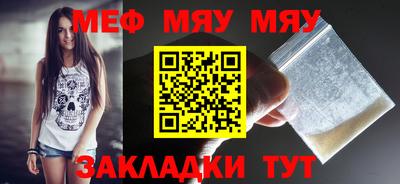 кокаин премиум Ликино-Дулёво