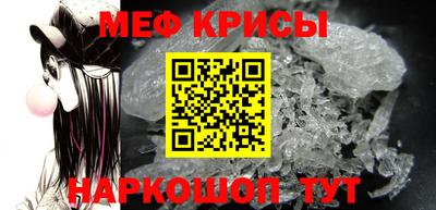 марихуана Лесосибирск