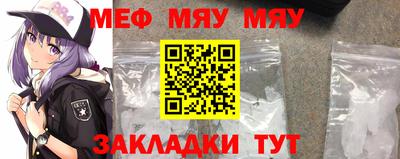 кокаин премиум Ликино-Дулёво